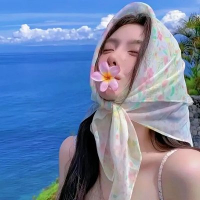 最后的清晰时刻